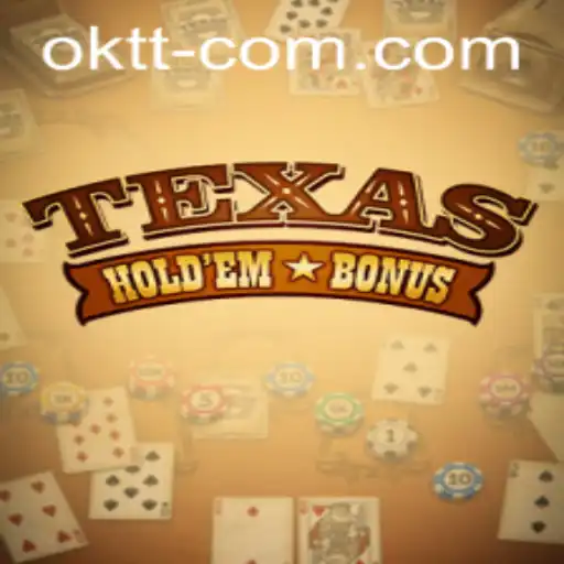 Exploring Texas Hold'em Bonus: A Captivating Casino Experience